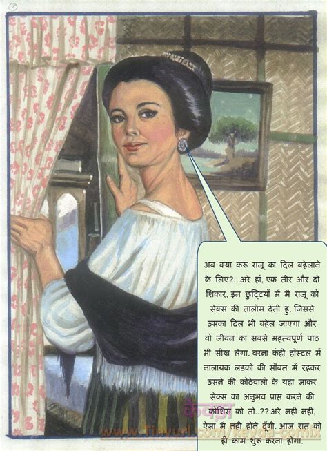 indian xxx comics|Indian Hindi Rule 34 Porn Comics – R34Porn.